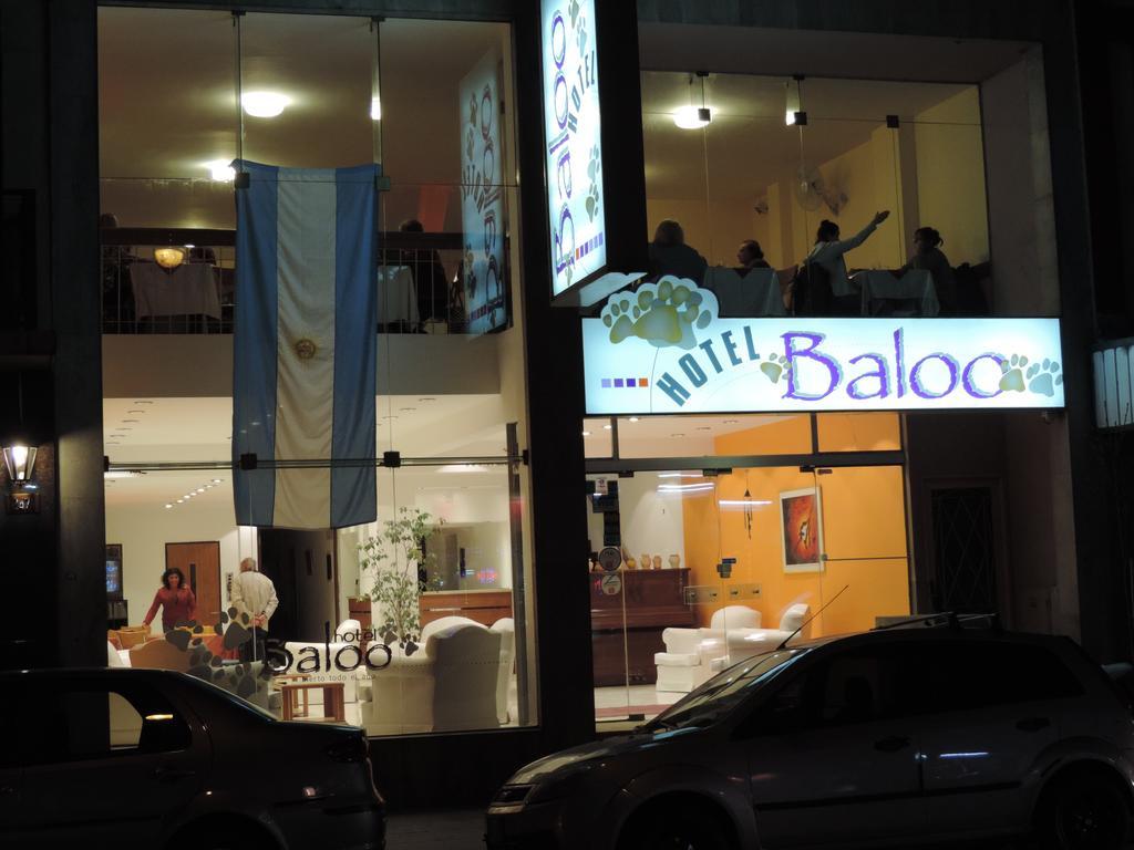 Baloo